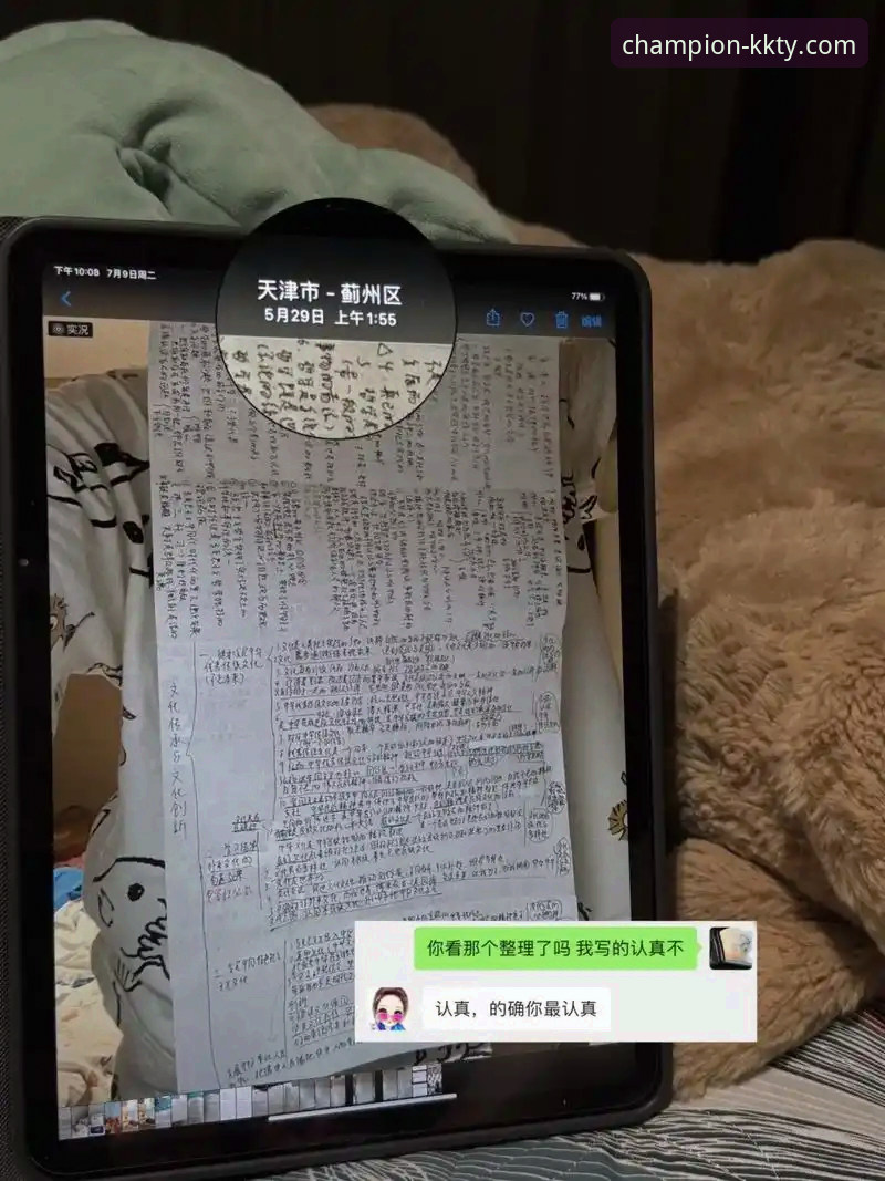 KK体育官方网站 KK体育平台官方网站访问与核心功能使用教程